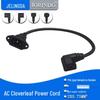 Figure 8 Male To Female Plug with Screw Ears, 10A Power Adapter Cable, Adjustable Elbow.