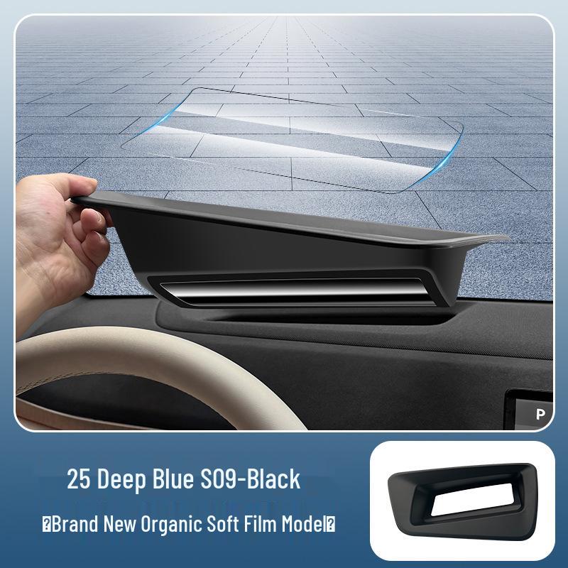 Пылезащитная крышка для HUD с изогнутым экраном Changan Deepal S09: Подходит для 25 моделей