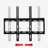 TV Wall Mount for 32-70inch Flat Screen TV Small Wall Mount TV Bracket Low Profile Monitors Mount Bracket Replacement