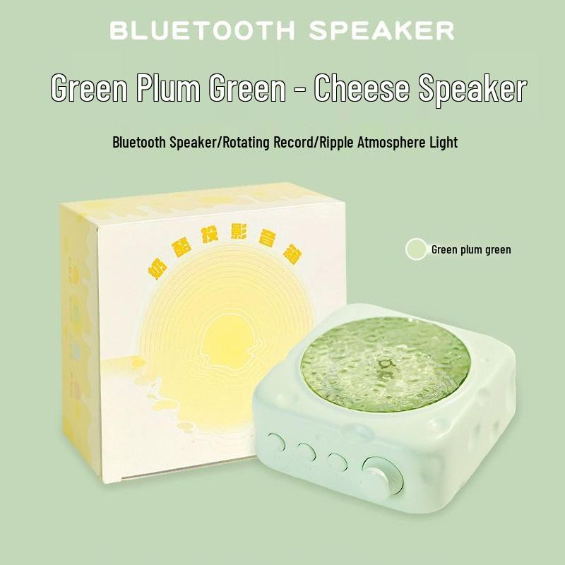 

Flower Fairy Bluetooth Speaker: High-Quality, Mini Subwoofer with Atmospheric Light Projection - Perfect Festival Gift зелений
