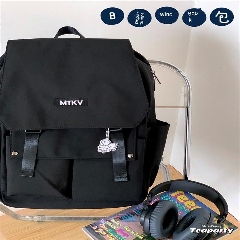 

Schoolbag for Junior High School Girls Good-looking Black Large Capacity Minimalist Style Ins Niche Style Backpack Stain-Resistant Waterproof Backpack Black