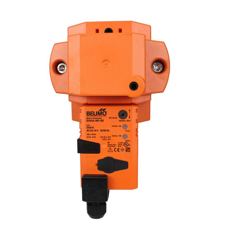 Belimo EV24A-MP-RE Electric Linear Stroke Seat Valve Actuator