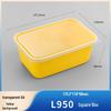 Shixun Thickened Disposable Rectangular Food Containers