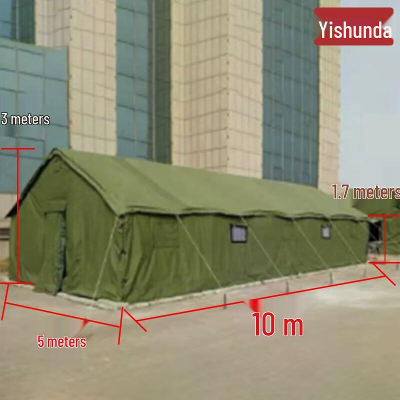 Yishunda Outdoor Winter Work Tent
