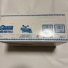 [USED] Capcom Figure Builder Monster Hunter Vol.2 1BOX