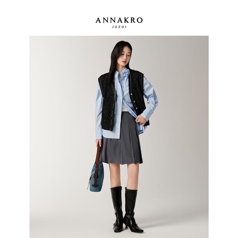 Jiuzi Anna Kuao Women's Elegant Sequin V-Neck Wool Blend Vest