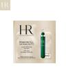 powercell eye cream 1.5ml trial