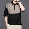 Classic Short-Sleeved T-Shirt Men'S High-End Breathable Non-Ironing Pullover Splicing Contrasting Color Lapel Half-Sleeved Polo Shirt