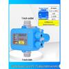Automatic Water Pump Electronic Pressure Switch Controller