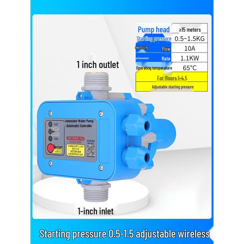 Automatic Water Pump Electronic Pressure Switch Controller