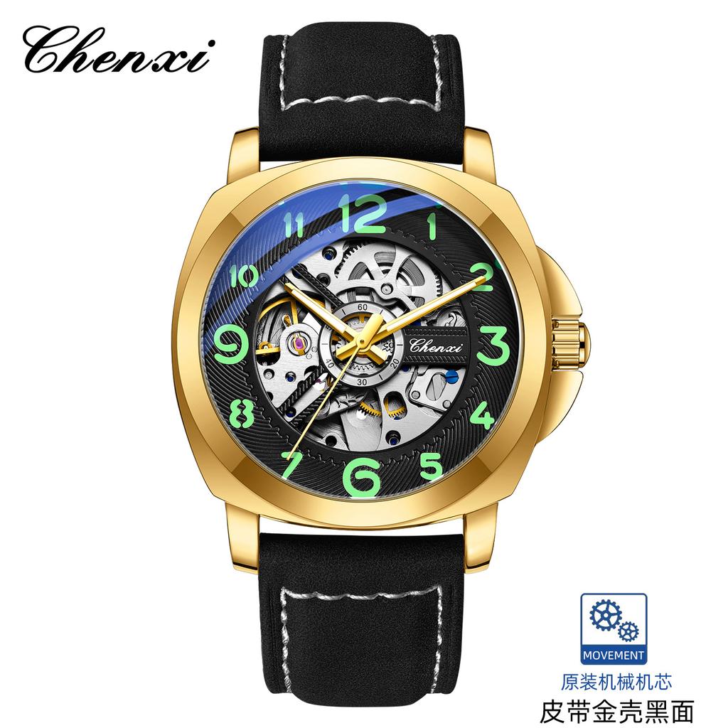 Men Automatic Skeleton Watch Large Dial Mechanical Luminous Fashion Wristwatch