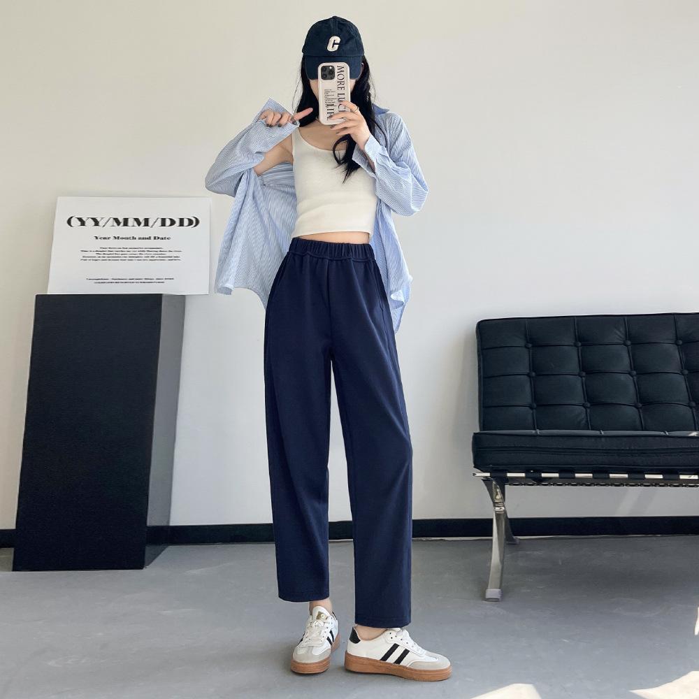 Navy Blue Simple Harem Pants for Women Korean New High-quality Small Casual Pants Loose