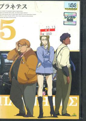 DVD  - Puranetes 5 BCBA1798 BANDAI Japão Filmes e DVD Usado