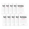 Real Fit Secondskin Mask SOS Trouble Care 10 Sheets