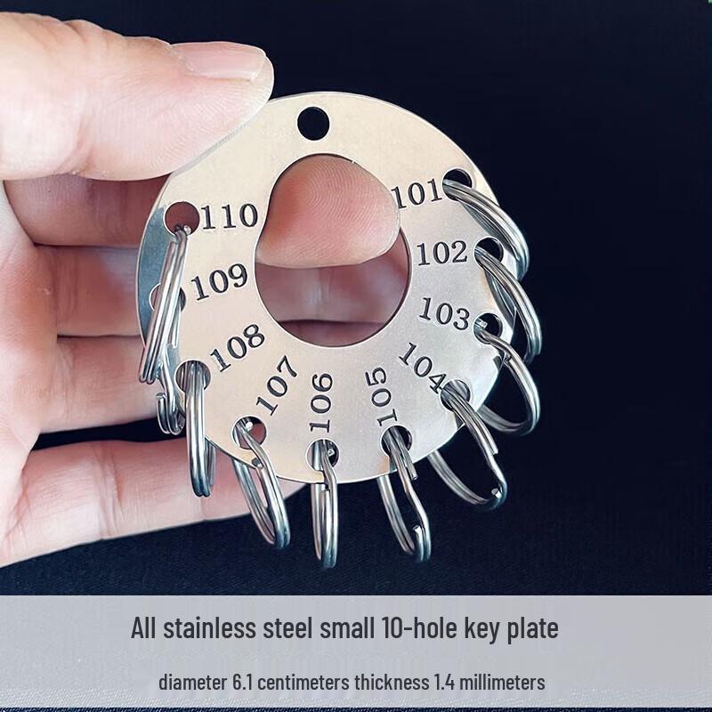Stainless Steel Custom Engravable Key Tag Organizer