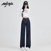 MJ STYLE Women's High-Waisted Straight-Leg Denim Jeans