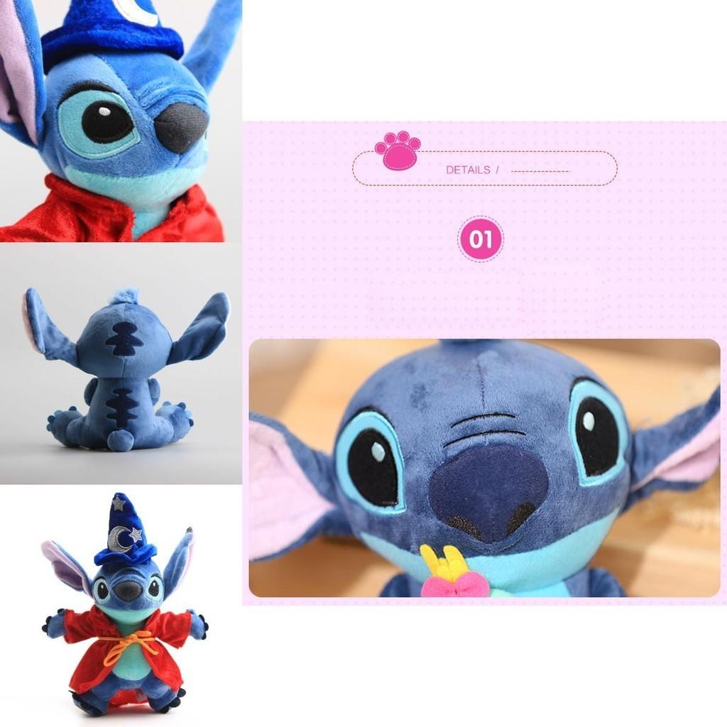 25cm/9.6in Disney Stitch Plush Soft Toy Stuffed Doll Xmas Kids Gift