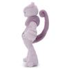 TAKARATOMY A.R.T.S Pocket Monster Pokemon You Decided Get Plush Mega Mewtwo X Approximately 28cm Height