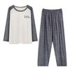 Men's Long-Sleeve Imitation Cotton Pajamas Set for Teens - Spring, Autumn, and Winter - Plus Size Homewear.