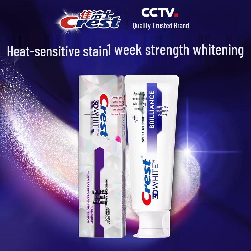

Crest Whitening Toothpaste