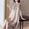New retro improved cheongsam medium and long printed skirt, foreign style thin pleated dress, elegant women's clothing