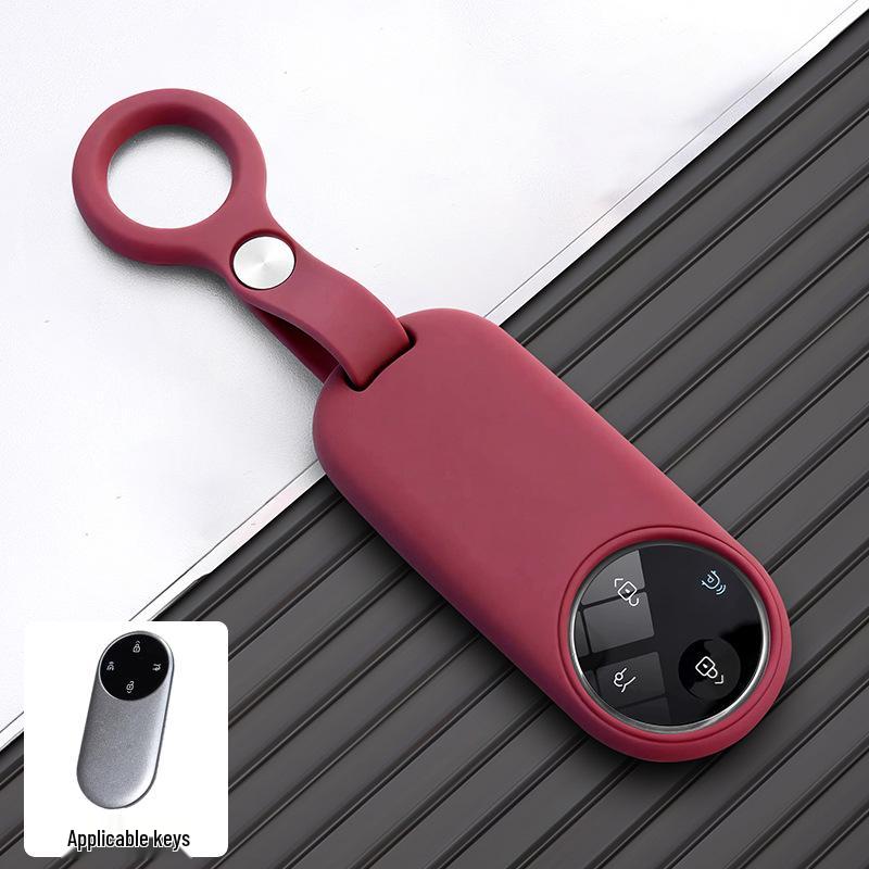 AITO M7/M8/M9/M5 2025-26 Car Key Shell Buckle - Full Coverage, High-End Design