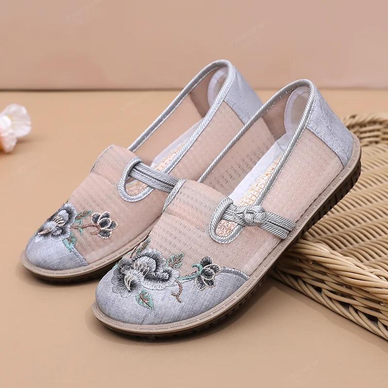 

Fashion Women s Vintage Embroidered Canvas Ballet Flats Ladies Comfortable Chinese Ballerinas Vegan Embroidery Shoes 41 серый
