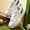 Anta C37 Series Soft Sole Comfortable Casual Simple Wear-Resistant Increased Height Low-Top Skate Shoes Men Sneakers White Gray Green 112538022-4