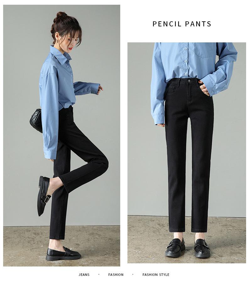 Elastické zeštíhlující džíny s vysokým pasem pro ženy - Retro Slim Fit Rovné nohavice Zkrácené kalhoty