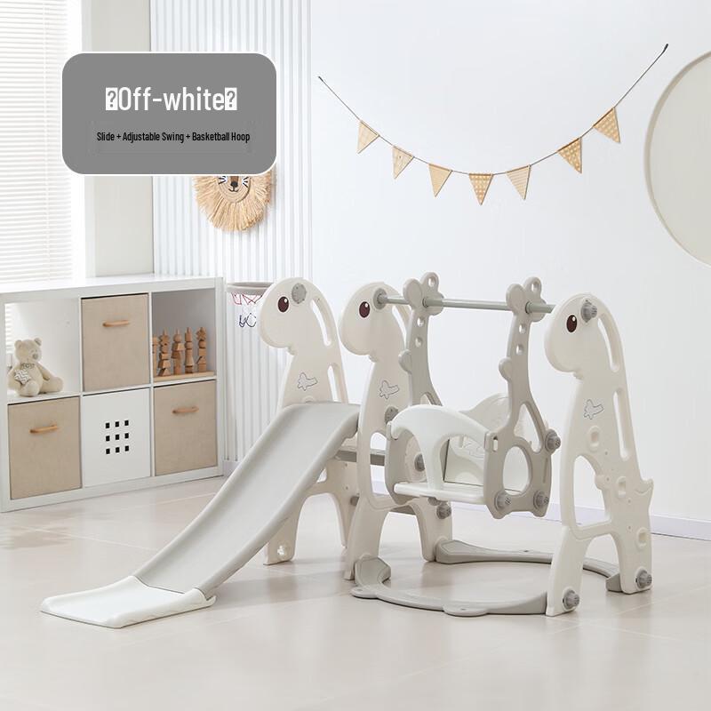 

YOUZHI Indoor Kids Slide & Swing Set