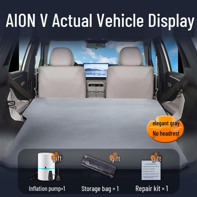 

Надувной матрас для автомобиля GAC Aion V Plus Тираннозавр Рекс - Матрас для сна на заднем сиденье 2-го поколения GAC Aion V 2022-2023