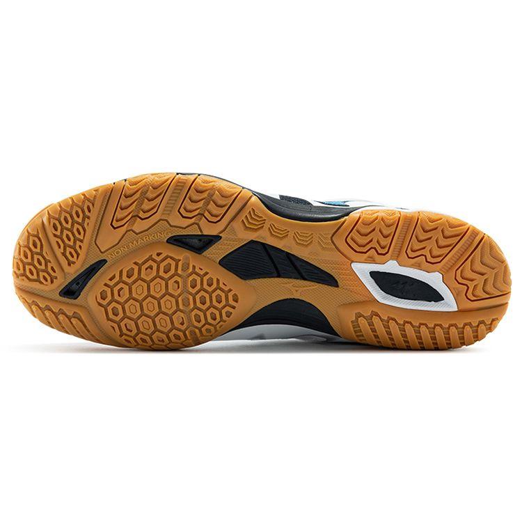 Mizuno Wave Medal Rise Bílá Modrá Námořnická Unisex 81GA211027