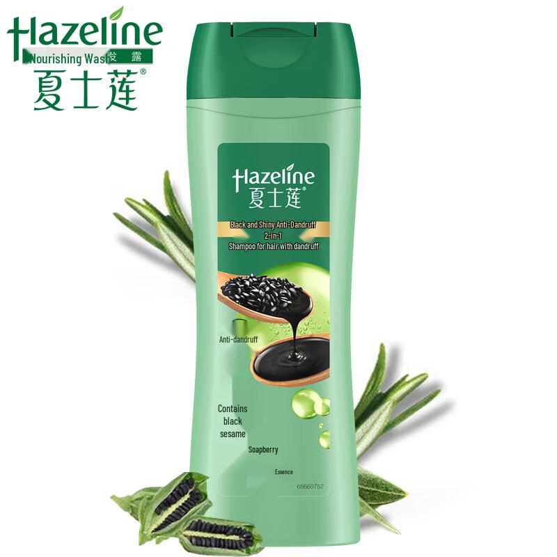 

Sunsilk Black & Shine Anti-Dandruff Shampoo 3-Pack