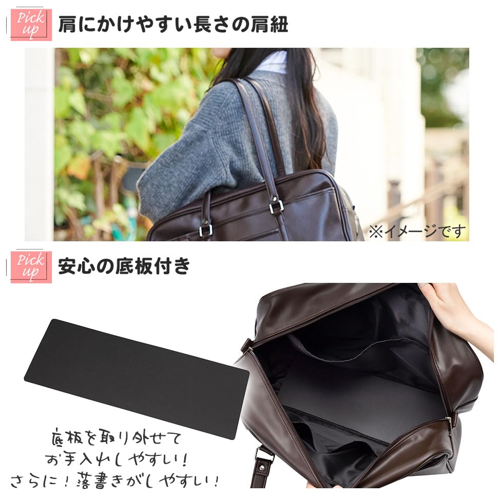 Faux Leather School Bag 17L A and Practical Choice for Middle High and Fits A4 Size Has a Tablet PC and Is a Fashionable Tote A Perfect Gift for