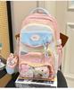 School bag 2025 high value contrasting colors large capacity dopamine middle and high school student school bag versatile cute sweet backpack