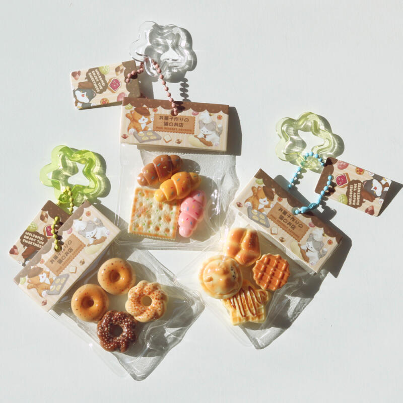 Mini Dessert Random Keychain (24 types)