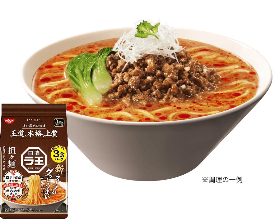 Nissin Foods Nissin Raoh Tantanmen [Iron Kettle Fire-Roasted Gold Sesame] Instant Ramen 3-Pack (285g)