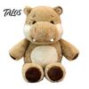 Washable Suede Plush Running Hippo Toy, 45cm Interactive Hand Puppet Stuffed Cute Animal Companion for Kids, Soft Cuddle Doll, Party Holiday Gift