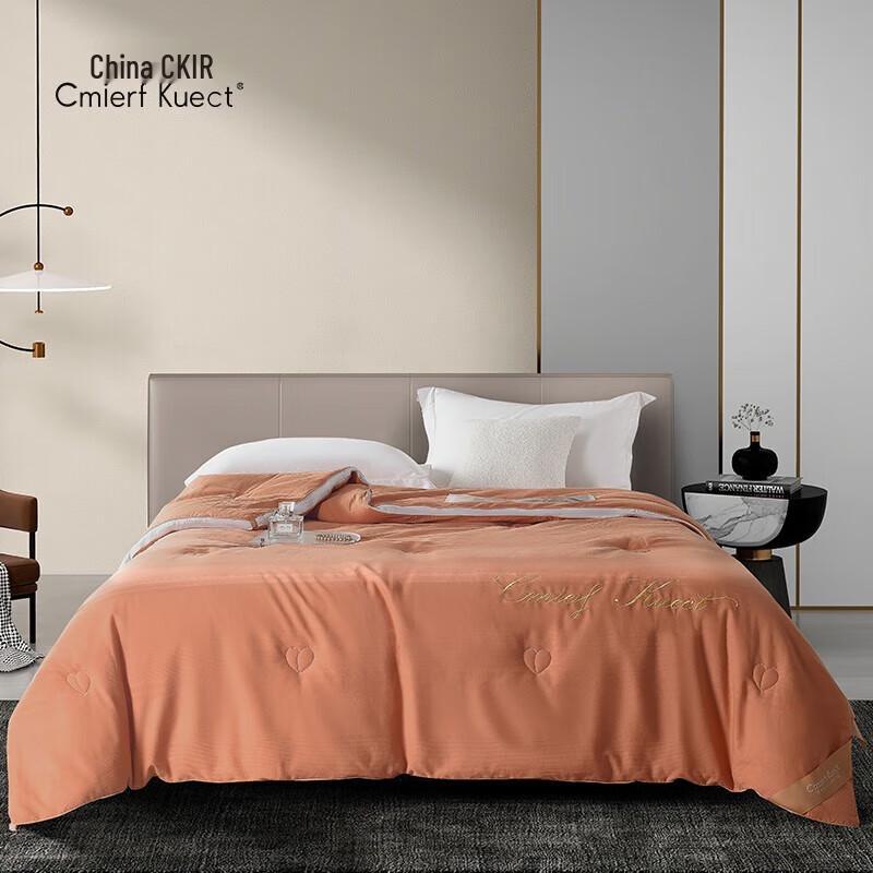 

Cmierf Kuect Brushed Cotton Luxury Hotel Duvet