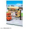 [Takaratomy] Tomica Tomicatown Yoshinoya (with Tomica) (First Edition) Diecast Car Toy 3+ 1pc