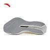 ANTA C202 7th Gen Gesang Flower Carbon Plate Marathon Running Shoes