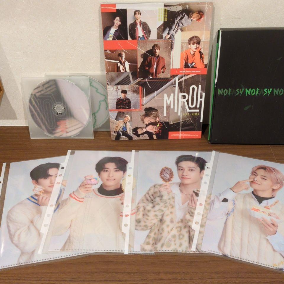 [USED] Stray Kids MIROH album set photo card clear file