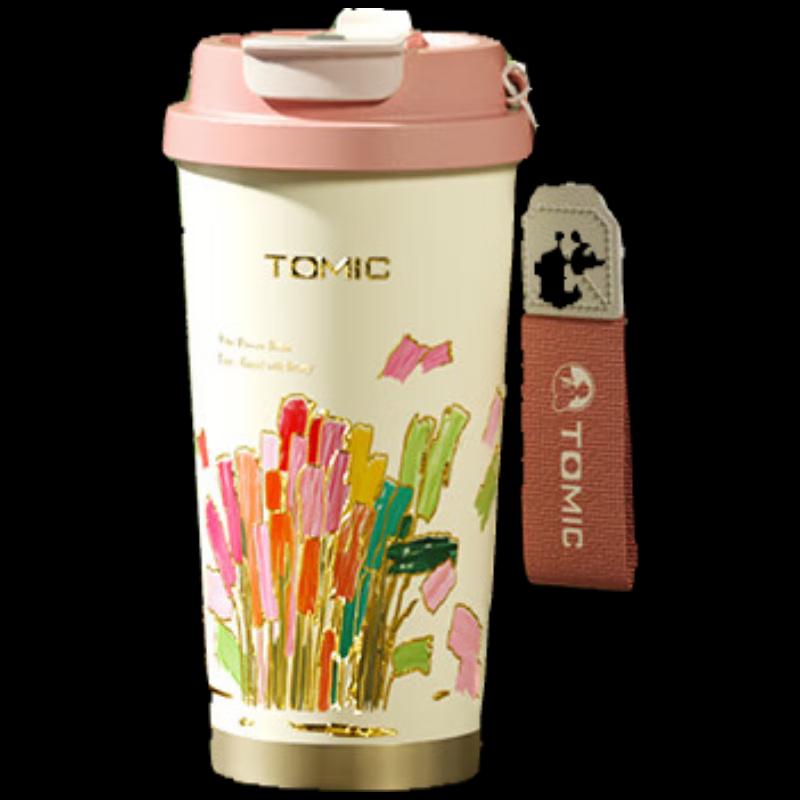 TOMIC Portable 316SS Dual-Drink Thermos Mug