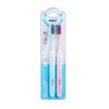 Dr. Toothbrush Soft Bristle 2-Pack Couple Set