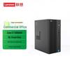 Lenovo Laiku D4900 Desktop PC (CN Version)