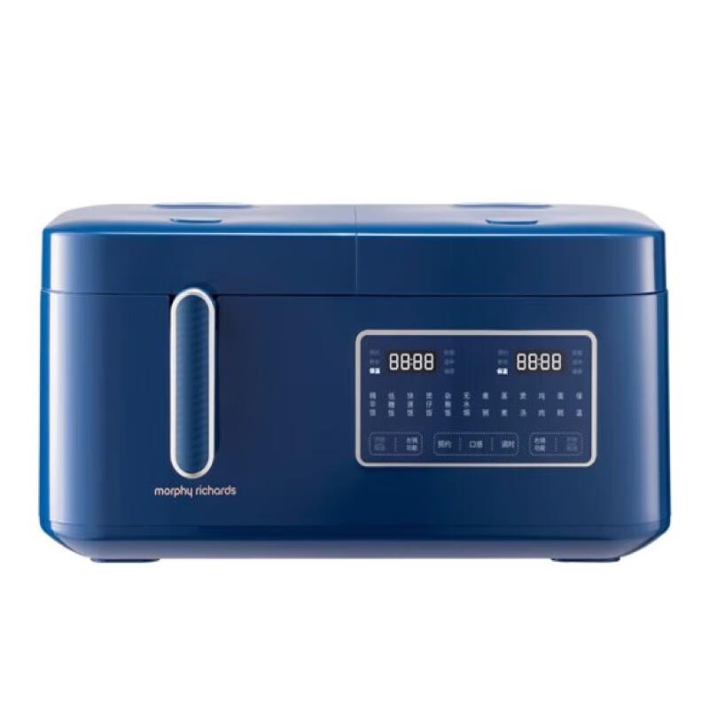 Morphy Richards MR8501 Dual-Pot Low-Sugar Rice Cooker CN plug (adapter included)