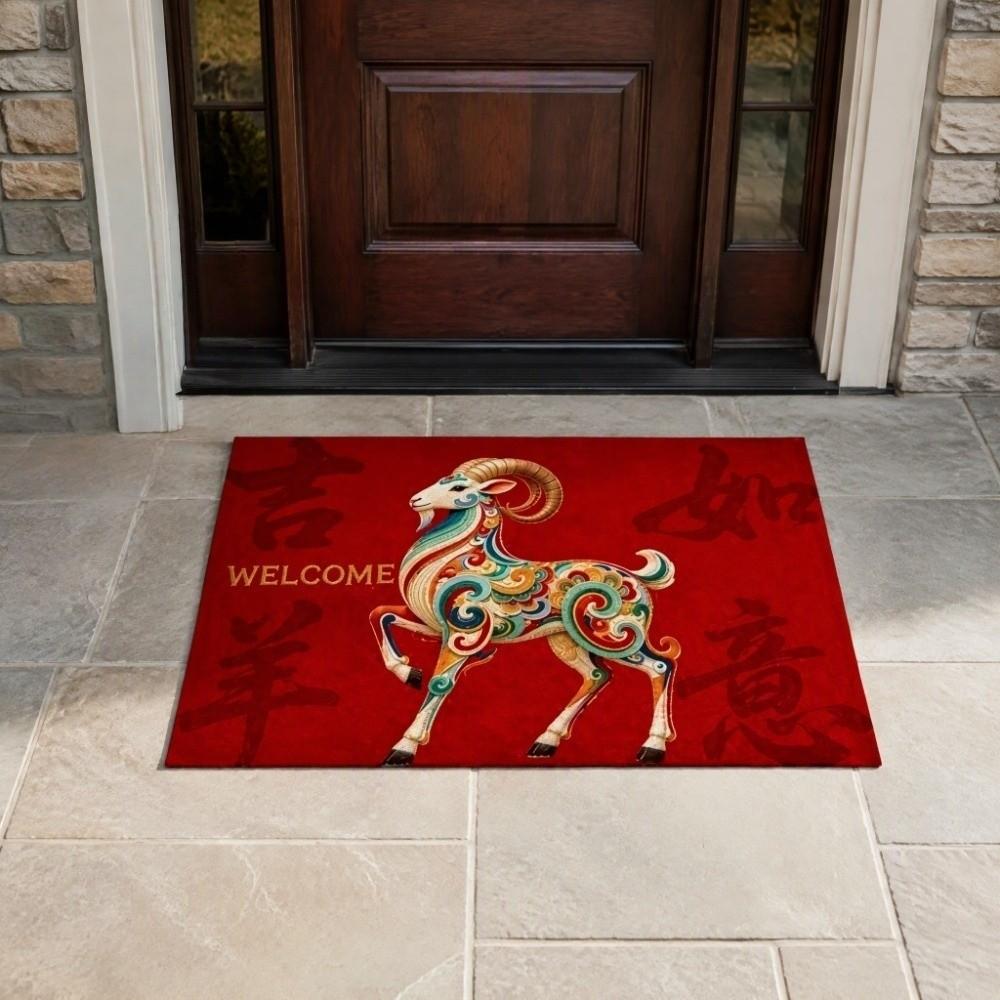 Blessing Words 2027 New Year Anti Slip Mat Cartoon Sheep Door Mat Floor Protection