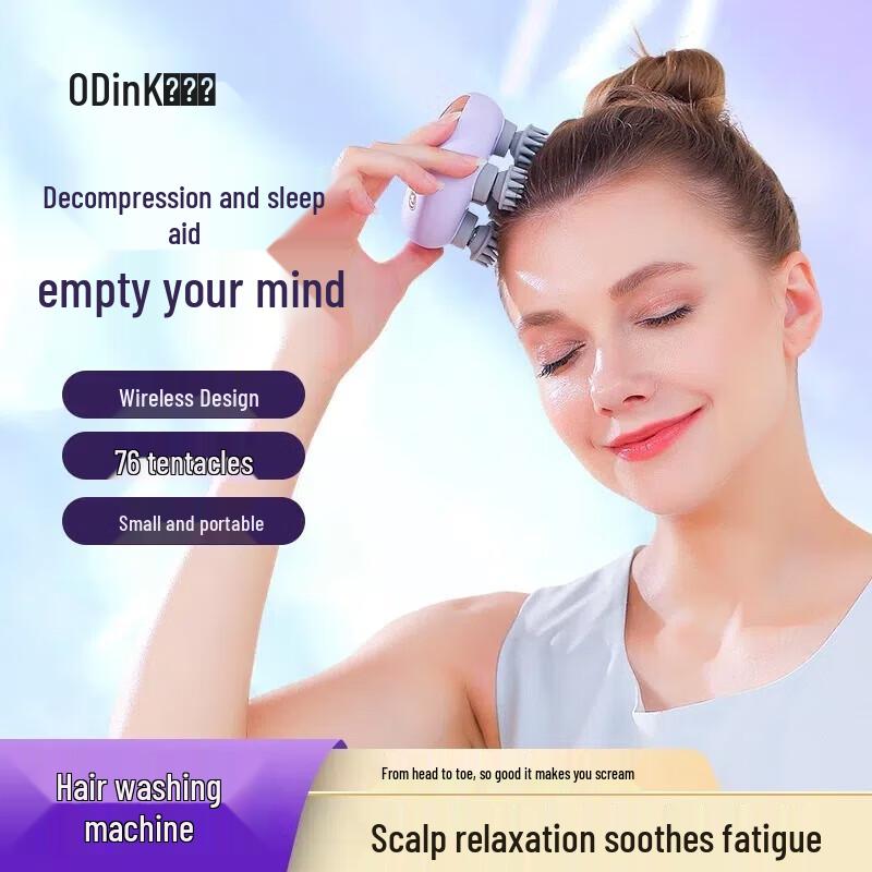 

ODINK Little Devil s Claw Head Massager