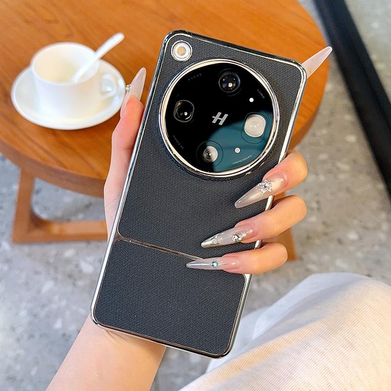 Plating For OPPO Find X9 Ultra Phone Case PC Leather Hard Shell Protective Fashion Shockproof Back Cover