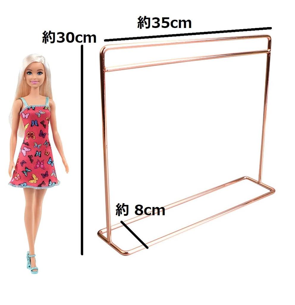 [Large] Height 30cm, 16 Size Doll, Long Dress Available, Hanger Rack for Dresses, Rose Gold, Pink Gold, Set of 10 Hangers, Doll Clothes, Dress-up